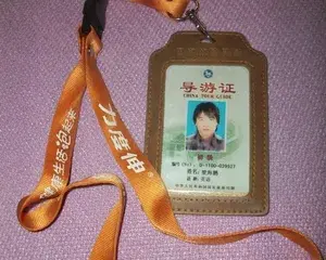 liangyinuo avatar
