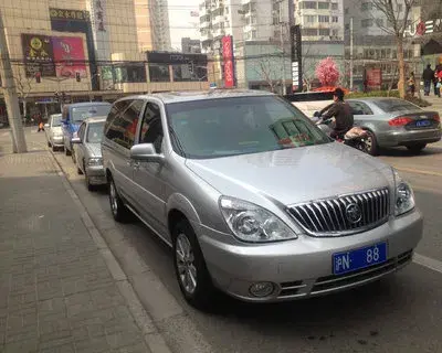 tomwang911 avatar