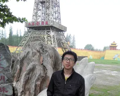 lingdao1975 avatar
