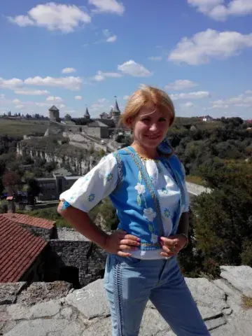 Halyna avatar