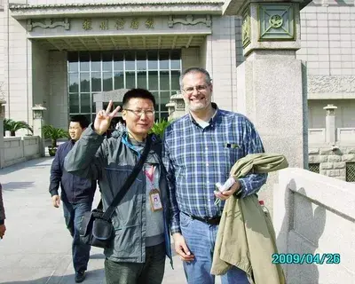GongSilin avatar