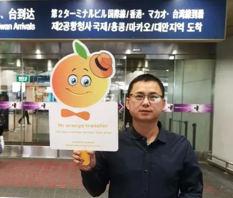 Mr Orange Transfers and Tours avatar