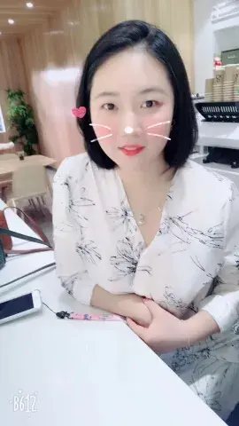 Ada-Guo avatar