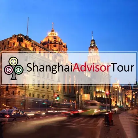 shanghaiadvisor avatar