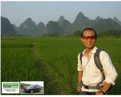 Guilin Andy avatar