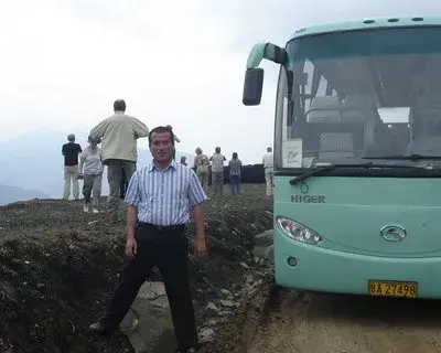 abeb avatar