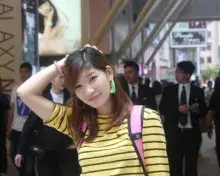 Yuko avatar