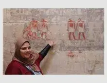 Hanan Salah avatar