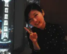 Tancy avatar