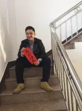 Max Xie avatar